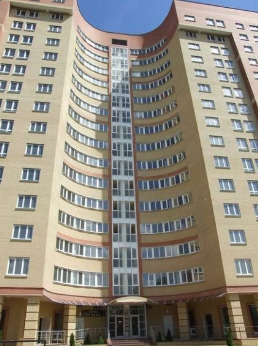 Красный Город-Сад
